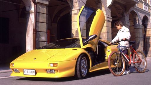 Diablo 1990