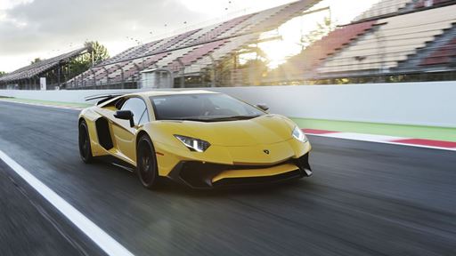 Lamborghini Aventador