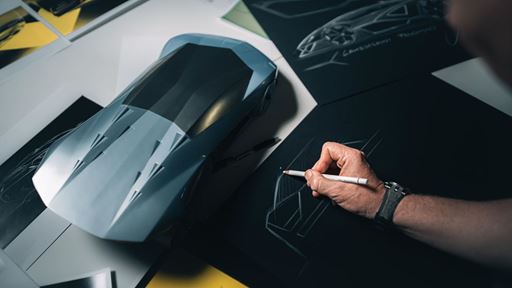 Automobili Lamborghini Centro Stile Team