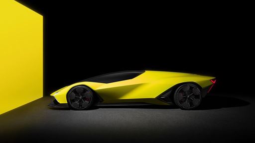 Automobili Lamborghini Centro Stile Team