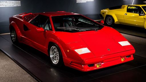 Lamborghini Day China