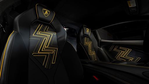 Lamborghini Revuelto China 20th Anniversary