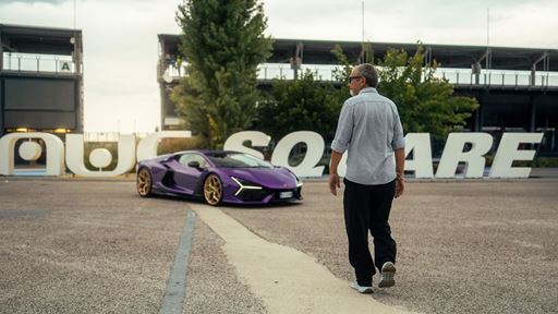 Aldo Drudi Lamborghini