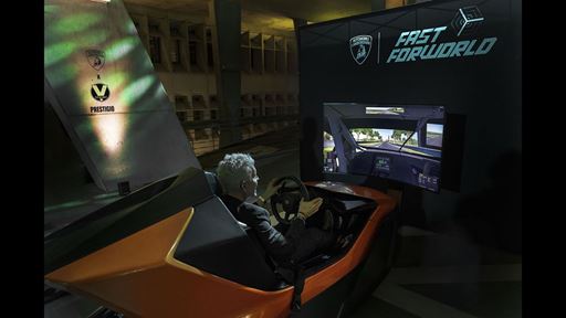 lamborghini-art-basel---party