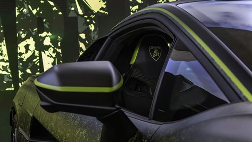 Lamborghini Art Basel Party