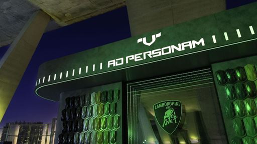 Lamborghini Art Basel Party