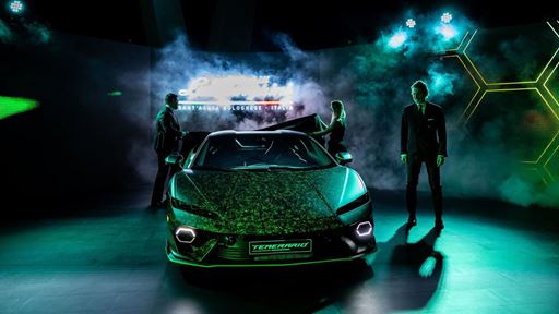 Lamborghini Art Basel Party