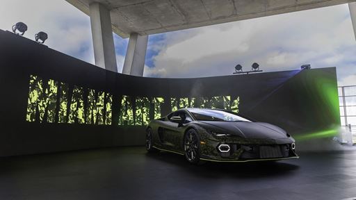 Lamborghini Art Basel Party