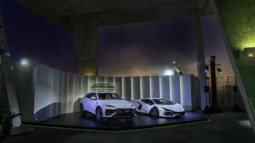 Lamborghini Art Basel Party