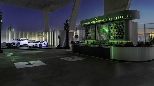 Lamborghini Art Basel Party