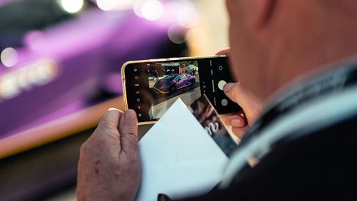 Lamborghini Arena General