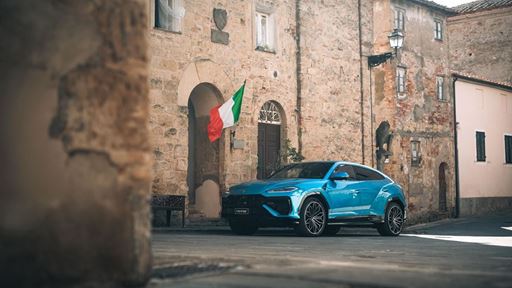 Automobili Lamborghini Symbol of Made in Italy