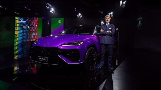 Urus SE Tettonero Capsule at Milan Design Week