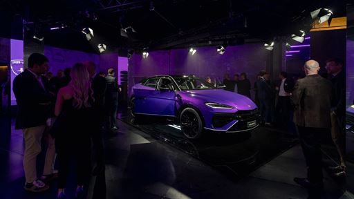 Urus SE Tettonero Capsule at Milan Design Week