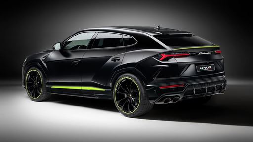 Lamborghini Urus Graphite Capsule