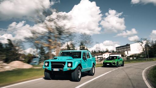 Lamborghini Urus Performante and LM002