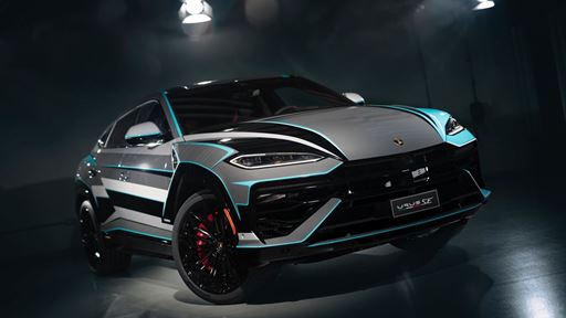Lamborghini Urus SE Art Basel Miami