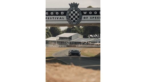 Urus SE Performante makes its first public appearance at Goodwood Festival of Speed