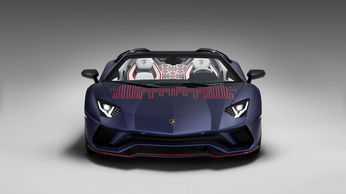 Aventador S Roadster Korean Special Series