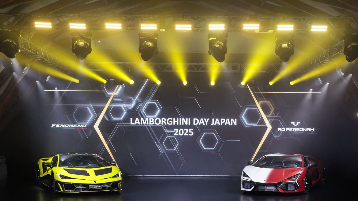 Lamborghini Day Japan