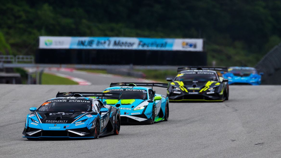 Lamborghini Super Trofeo Asia Nazim Azman Emilien Carde DW Evans GT