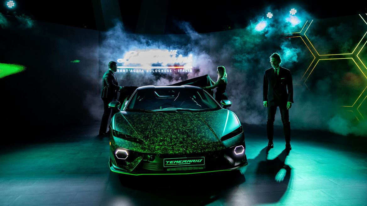Lamborghini Art Basel Party