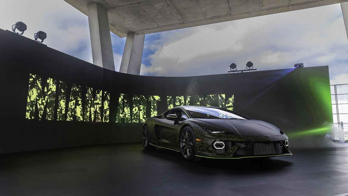 Lamborghini Art Basel Party