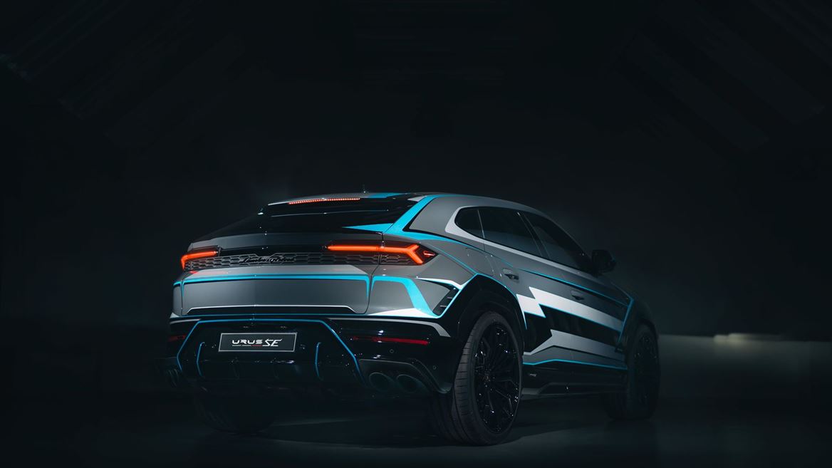 Lamborghini Urus SE Art Basel Miami