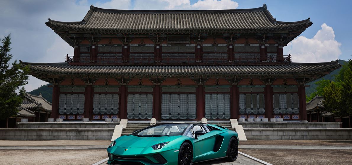 Lamborghini Seoul Unveils the Aventador S Roadster Korean Special Series