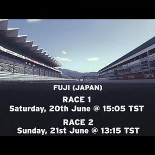 Lamborghini Blancpain Super Trofeo Asia Series To Kick Off Fourth Season At Japan's Fuji Speedway