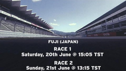 Lamborghini-Blancpain-Super-Trofeo-Asia-Series-To-Kick-Off-Fourth-Season-At-Japans-Fuji-Speedway