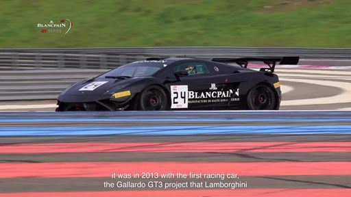 lamborghini-temerario-gt3--en-sub